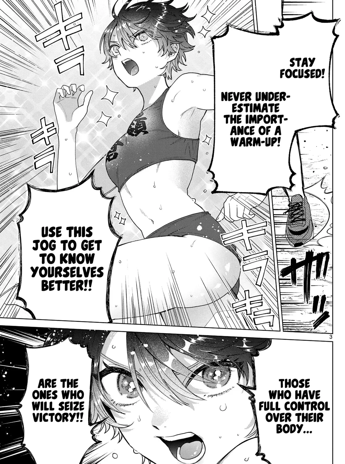 Momose Akira no Hatsukoi Hatan-chuu. Chapter 26 page 6 - 