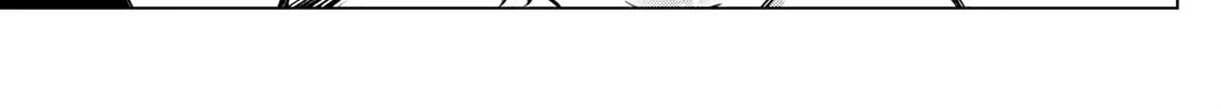 Momose Akira no Hatsukoi Hatan-chuu. Chapter 26 page 7 - 