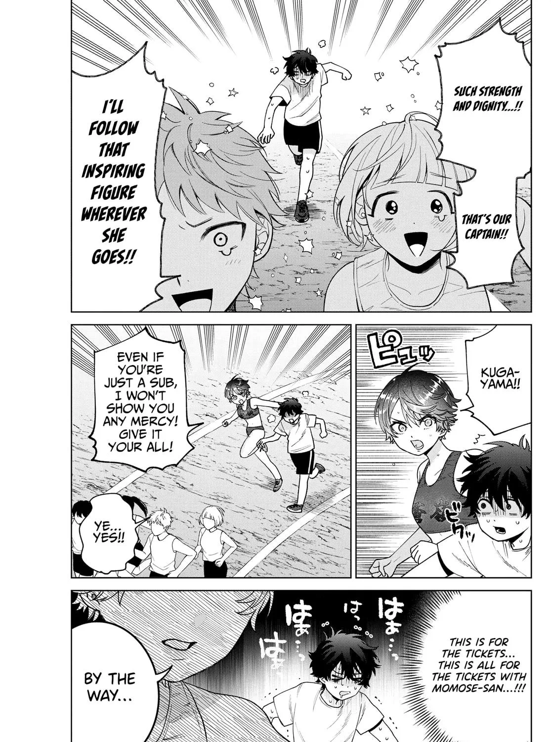 Momose Akira no Hatsukoi Hatan-chuu. Chapter 26 page 10 - 