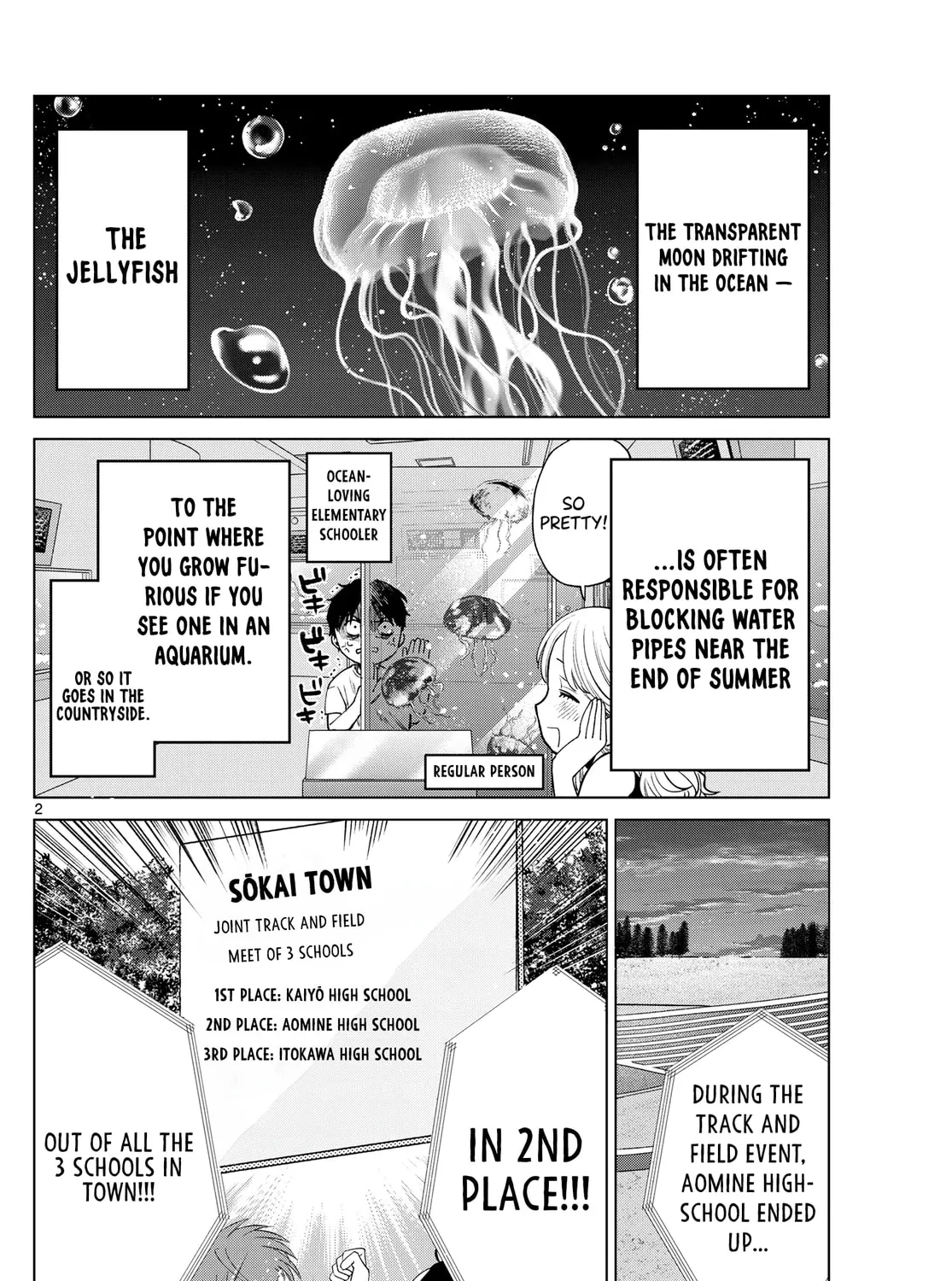 Momose Akira no Hatsukoi Hatan-chuu. Chapter 27 page 3 - 