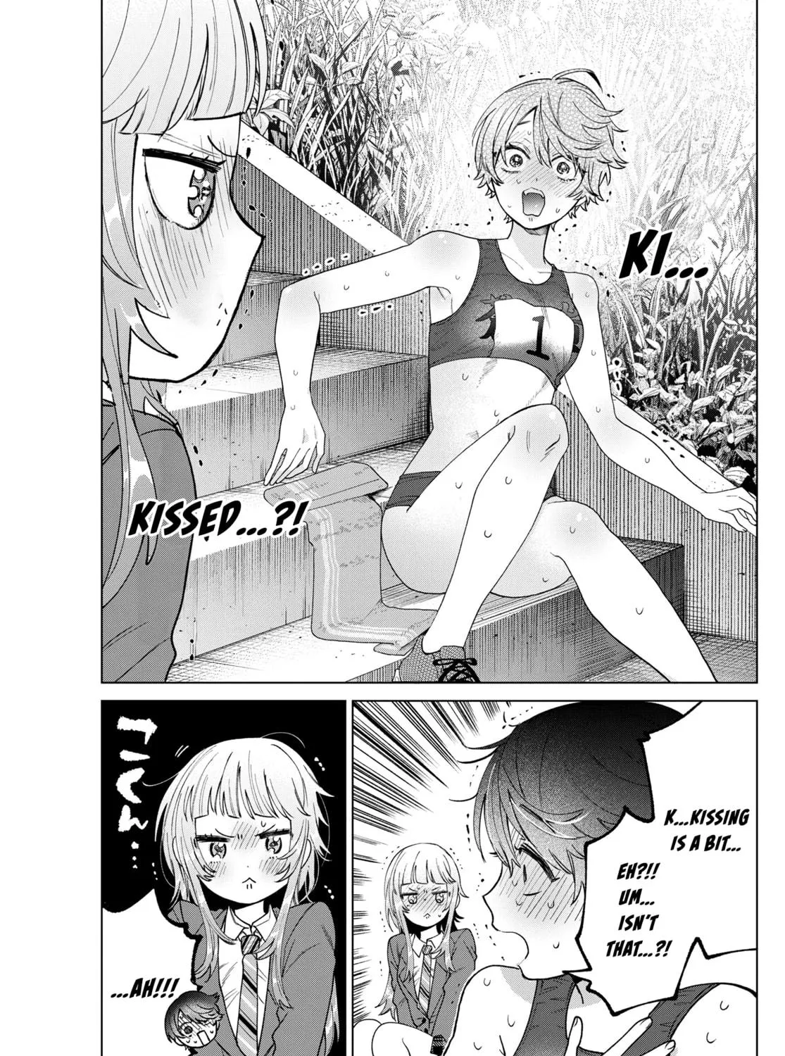 Momose Akira no Hatsukoi Hatan-chuu. Chapter 27 page 22 - 
