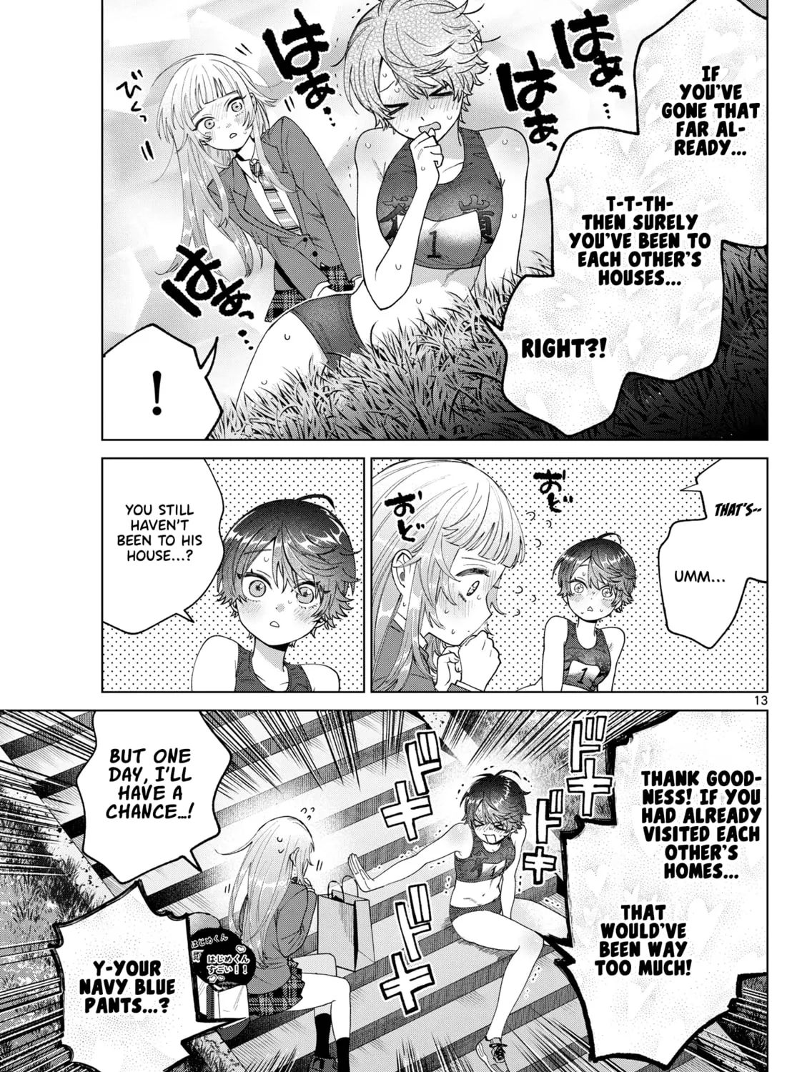 Momose Akira no Hatsukoi Hatan-chuu. Chapter 27 page 26 - 