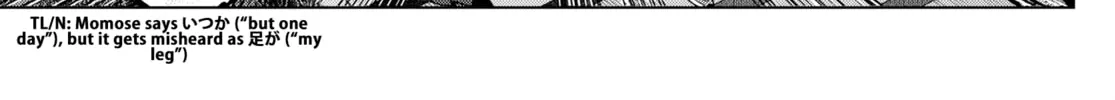 Momose Akira no Hatsukoi Hatan-chuu. Chapter 27 page 27 - 