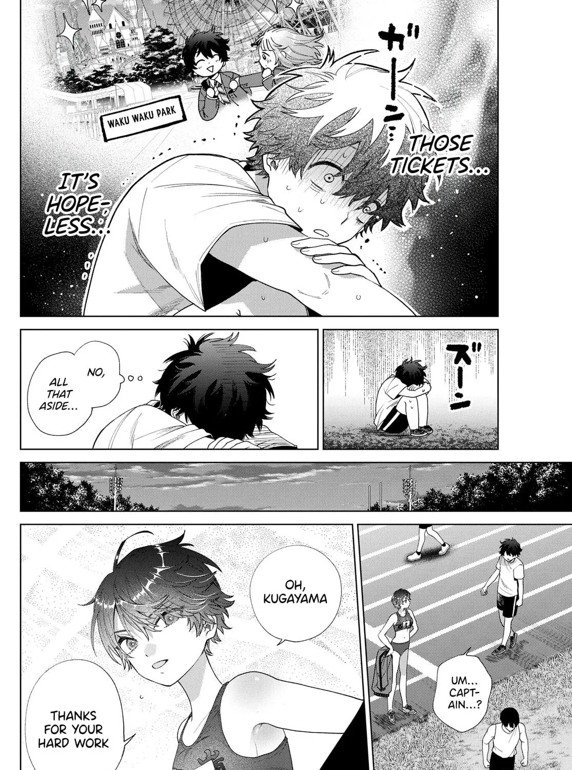 Momose Akira no Hatsukoi Hatan-chuu. Chapter 27 page 8 - 