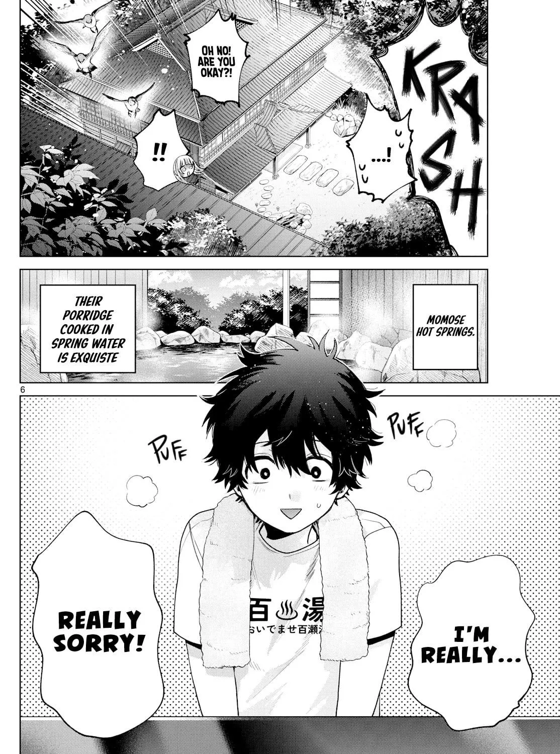 Momose Akira no Hatsukoi Hatan-chuu. Chapter 28 page 11 - 