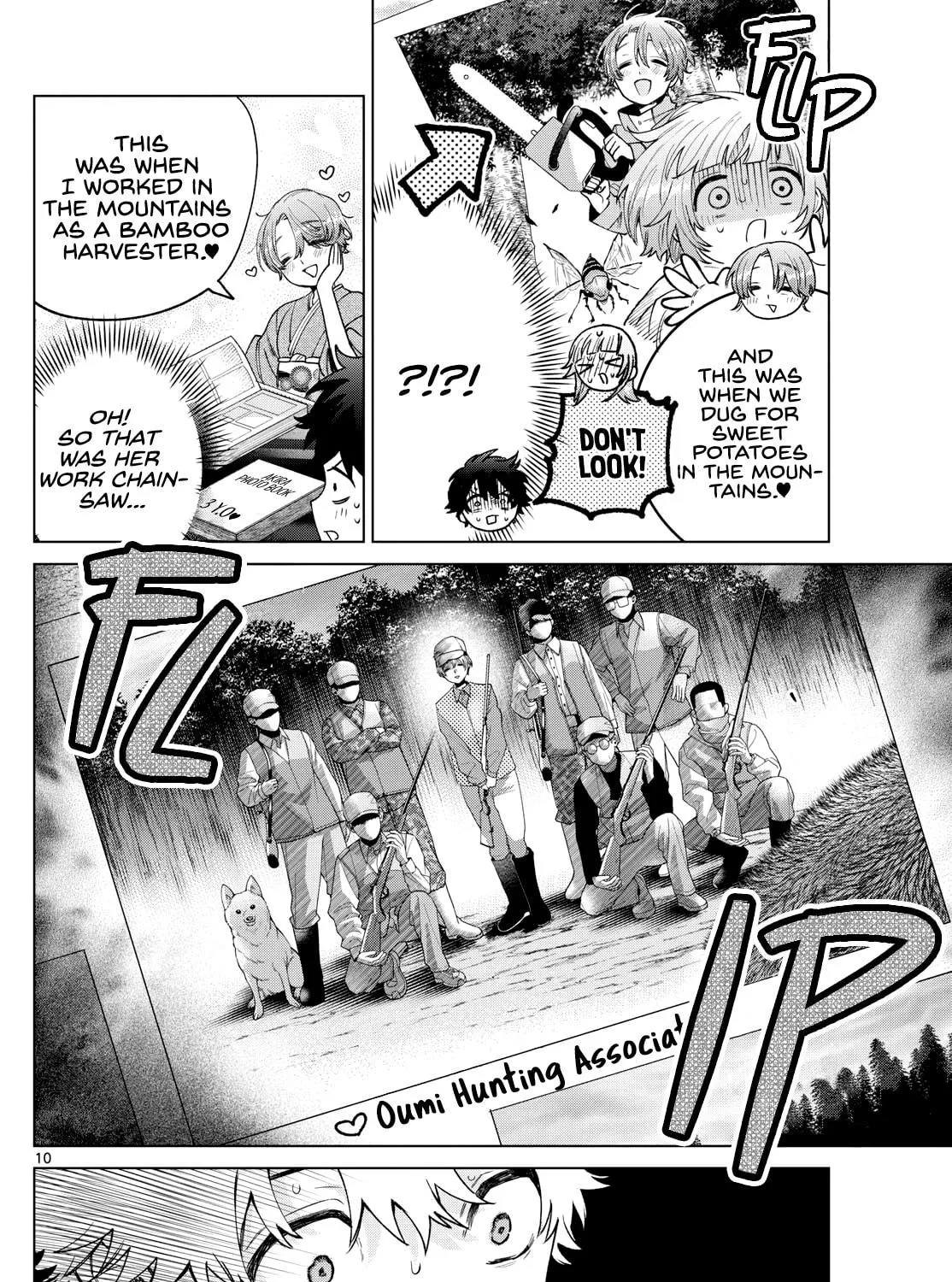 Momose Akira no Hatsukoi Hatan-chuu. Chapter 28 page 19 - 