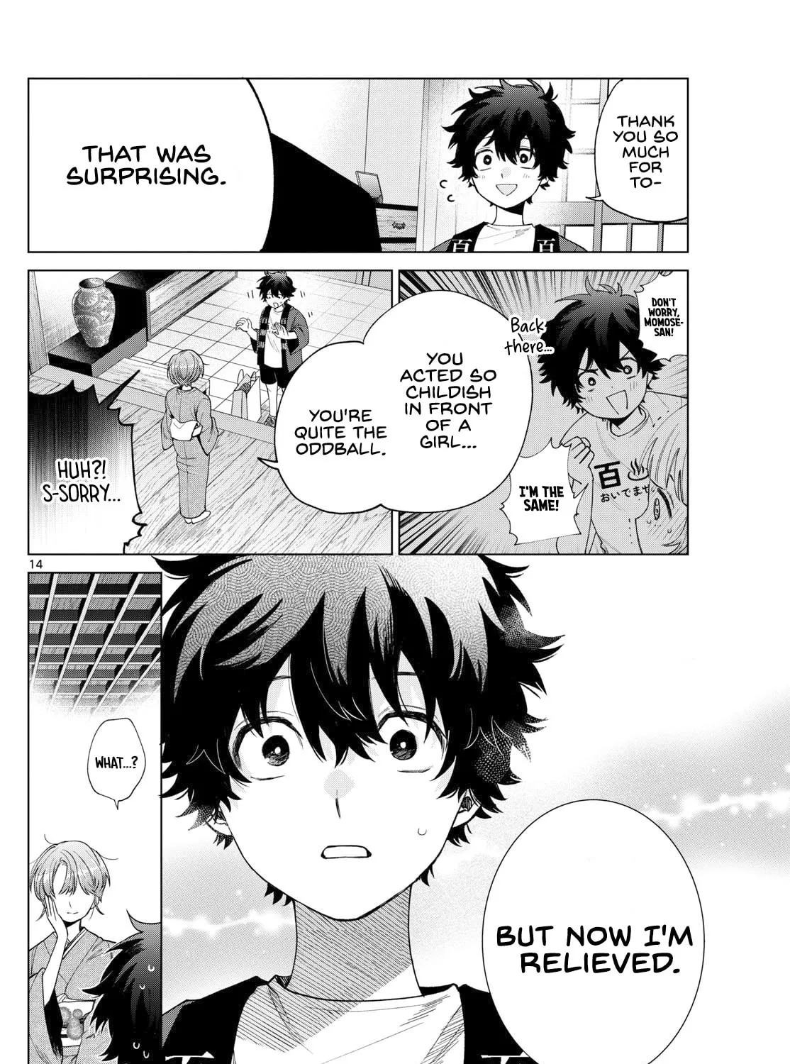 Momose Akira no Hatsukoi Hatan-chuu. Chapter 28 page 27 - 