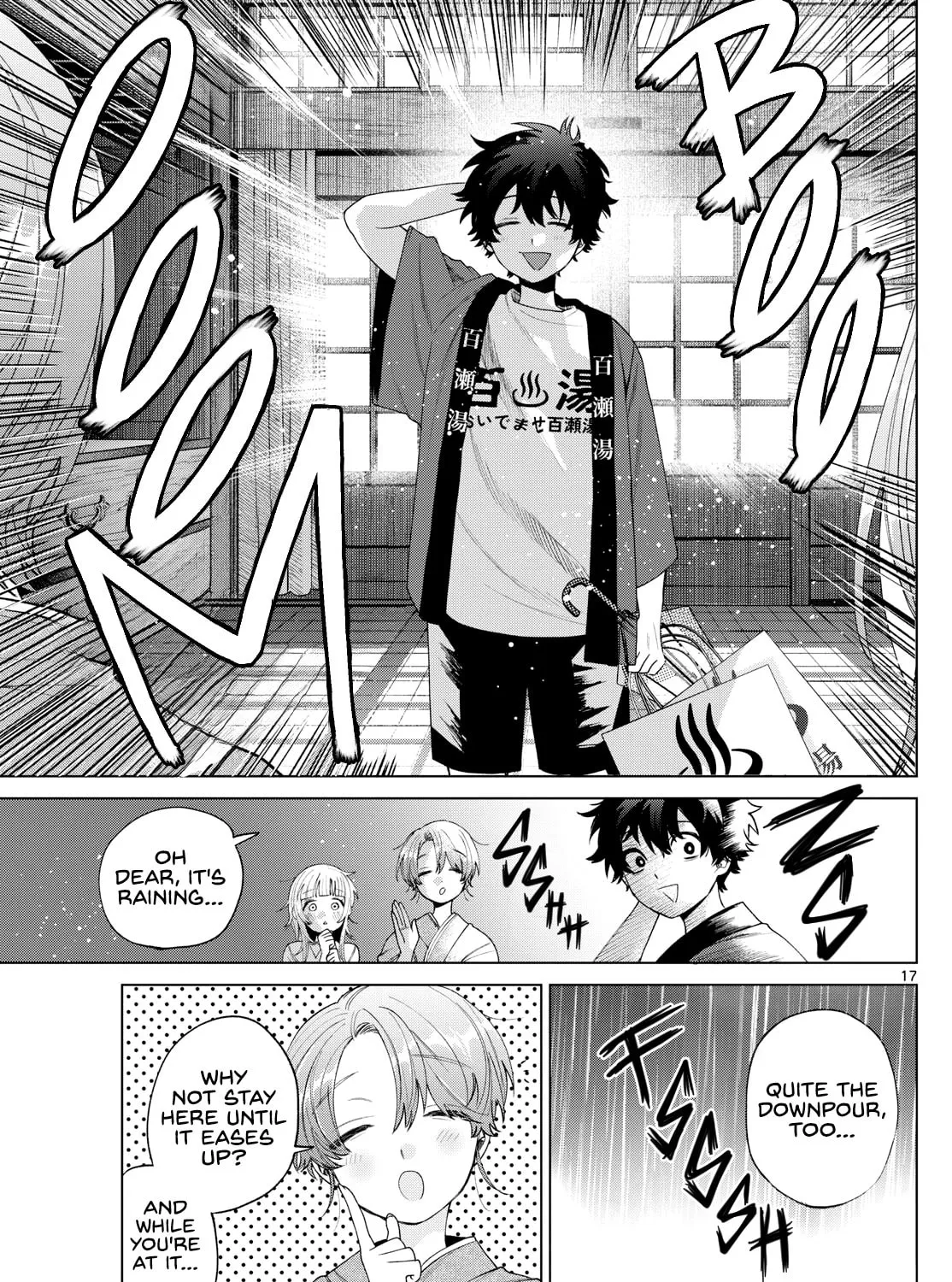 Momose Akira no Hatsukoi Hatan-chuu. Chapter 28 page 33 - 