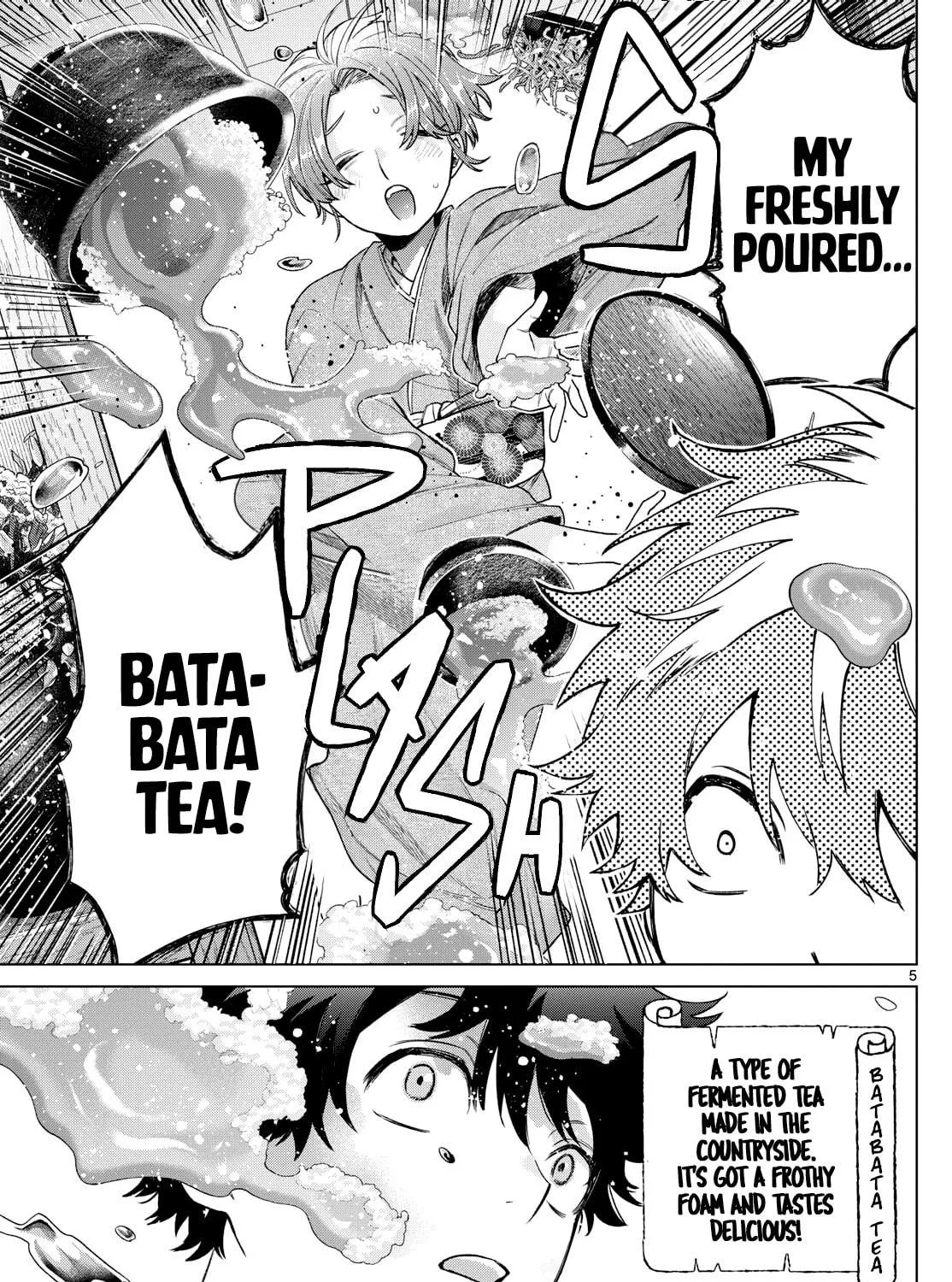 Momose Akira no Hatsukoi Hatan-chuu. Chapter 28 page 9 - 