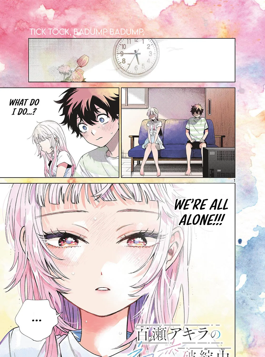 Momose Akira no Hatsukoi Hatan-chuu. Chapter 29 page 1 - 