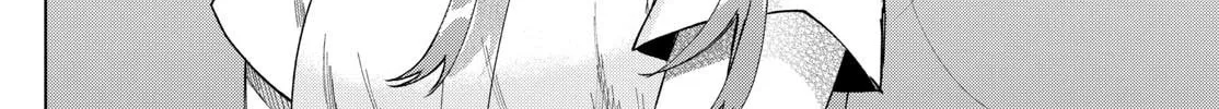 Momose Akira no Hatsukoi Hatan-chuu. Chapter 29 page 22 - 
