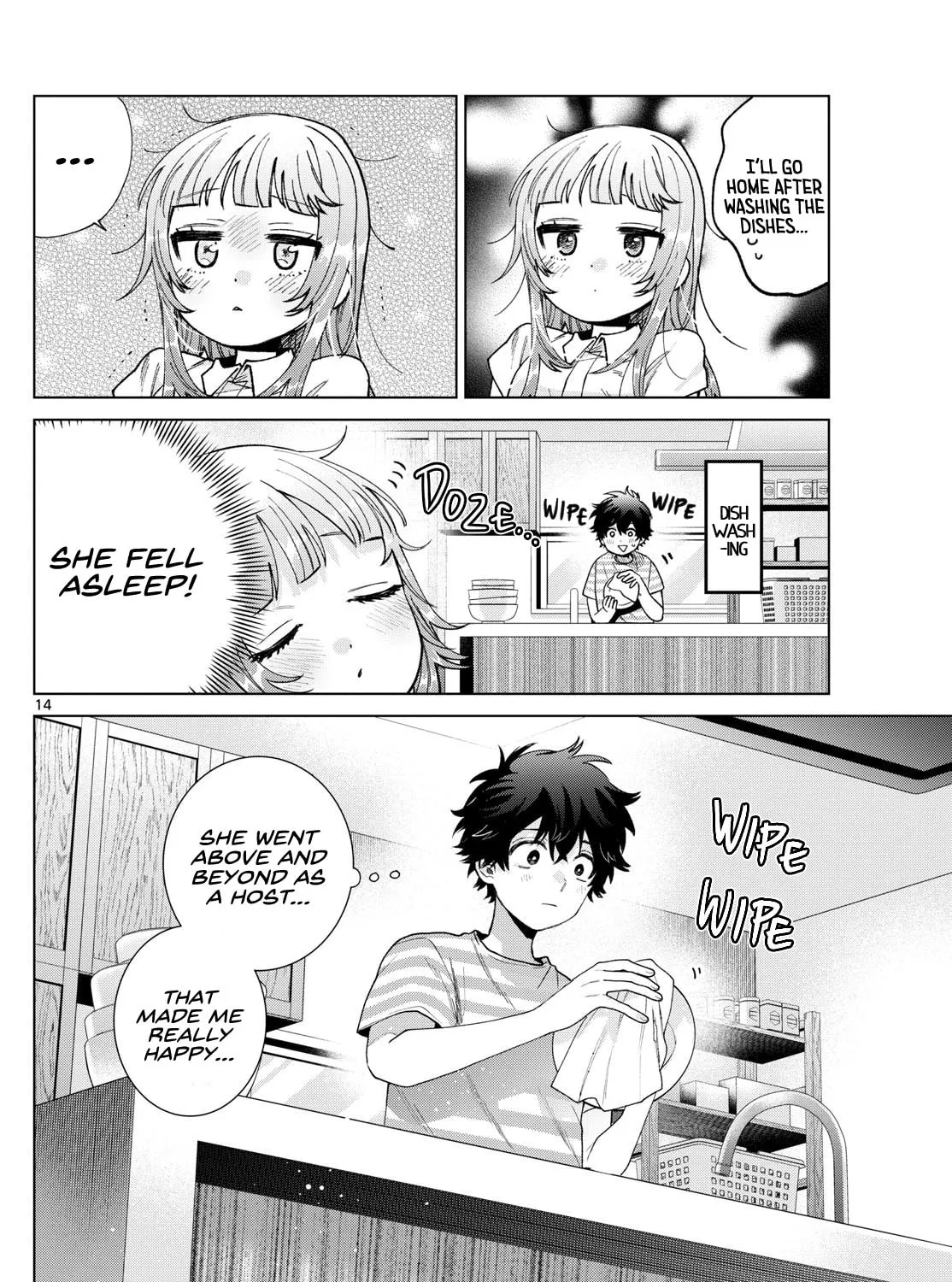 Momose Akira no Hatsukoi Hatan-chuu. Chapter 29 page 25 - 