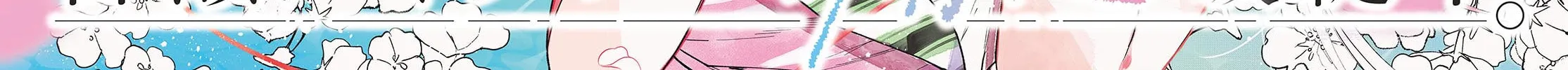 Momose Akira no Hatsukoi Hatan-chuu. Chapter 29 page 4 - 