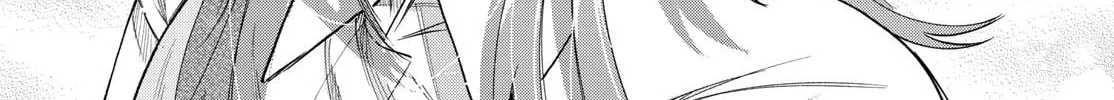 Momose Akira no Hatsukoi Hatan-chuu. Chapter 29 page 34 - 