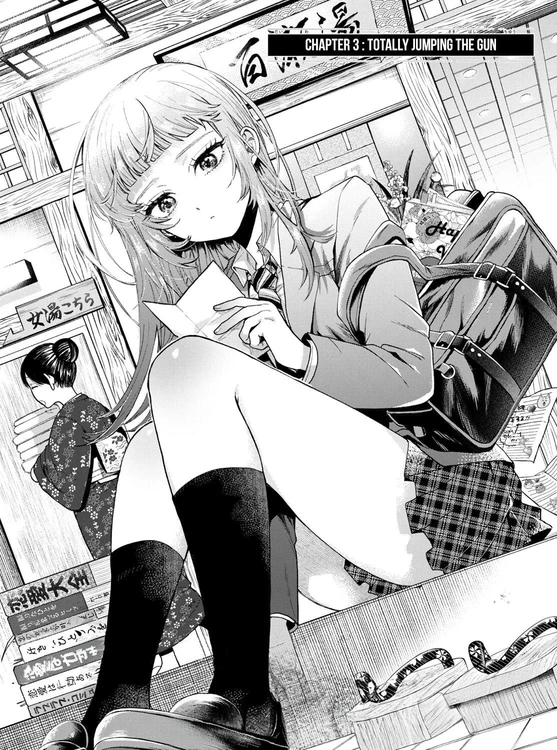 Momose Akira no Hatsukoi Hatan-chuu. Chapter 3 page 1 - 
