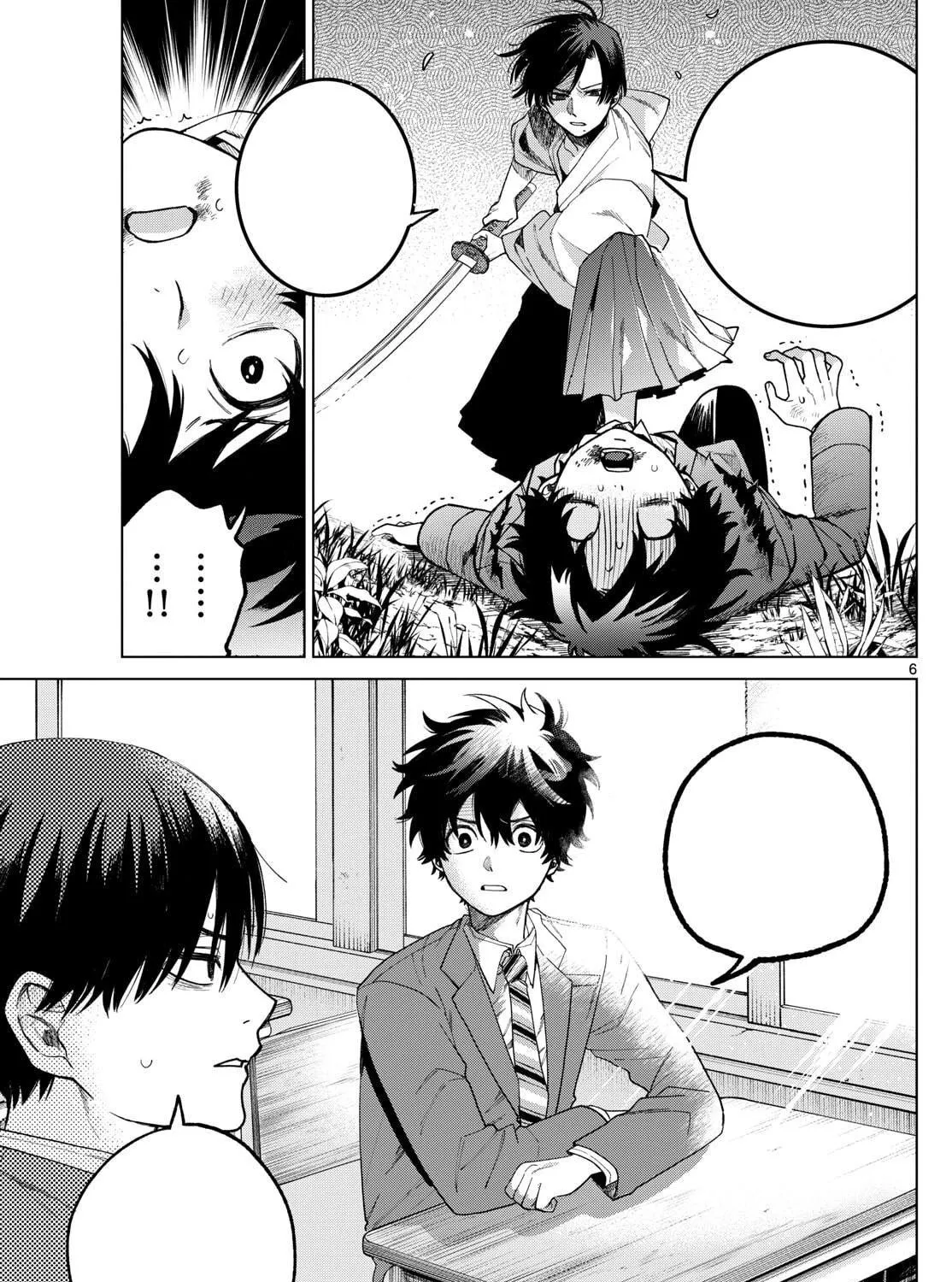 Momose Akira no Hatsukoi Hatan-chuu. Chapter 3 page 11 - 