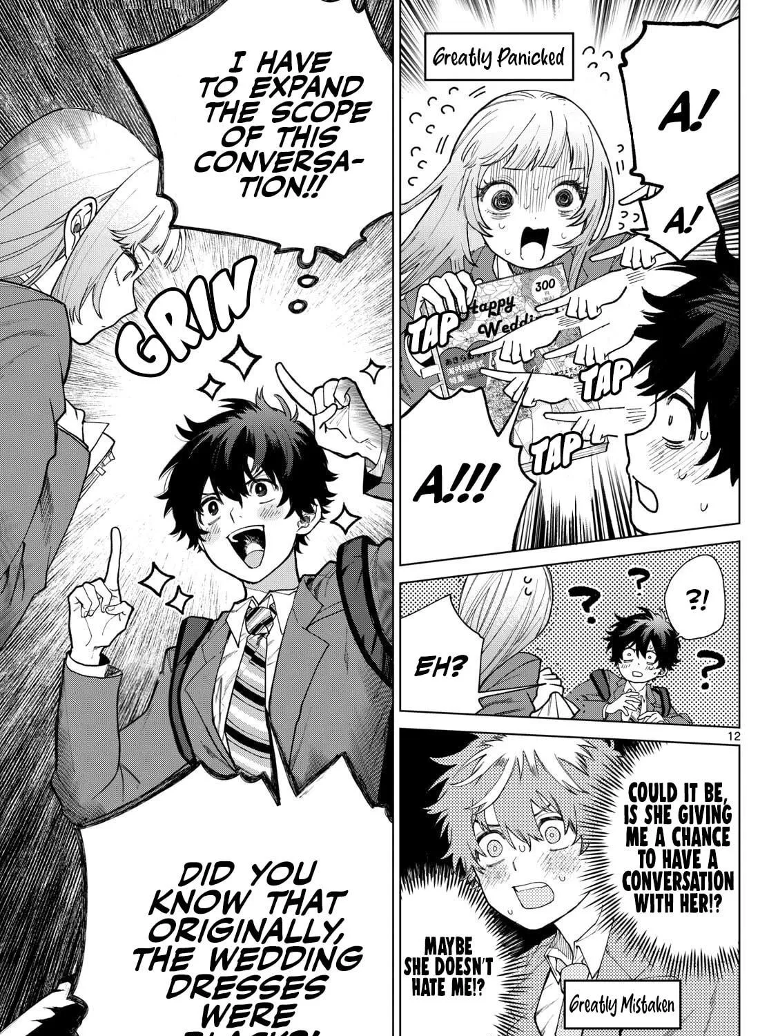 Momose Akira no Hatsukoi Hatan-chuu. Chapter 3 page 23 - 