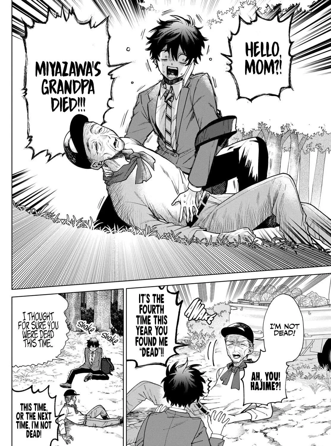 Momose Akira no Hatsukoi Hatan-chuu. Chapter 3 page 5 - 