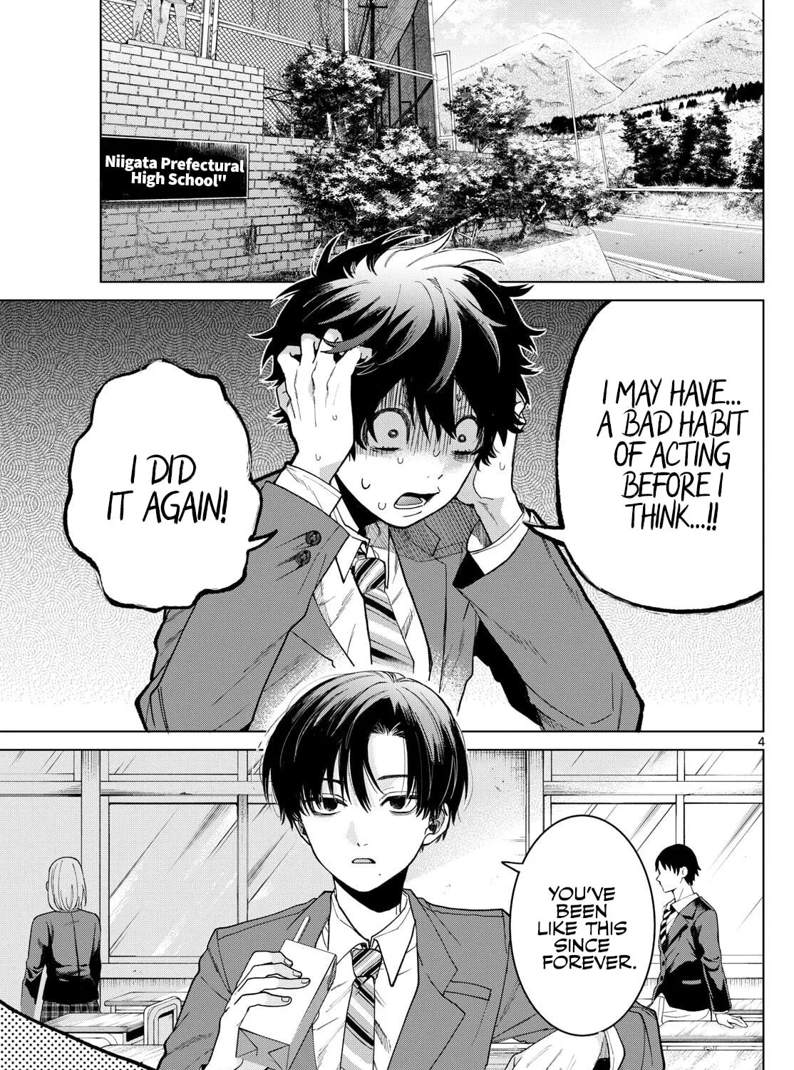 Momose Akira no Hatsukoi Hatan-chuu. Chapter 3 page 7 - 