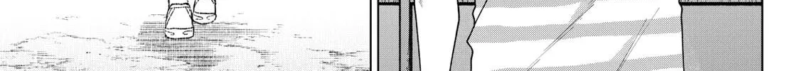 Momose Akira no Hatsukoi Hatan-chuu. Chapter 30 page 14 - 