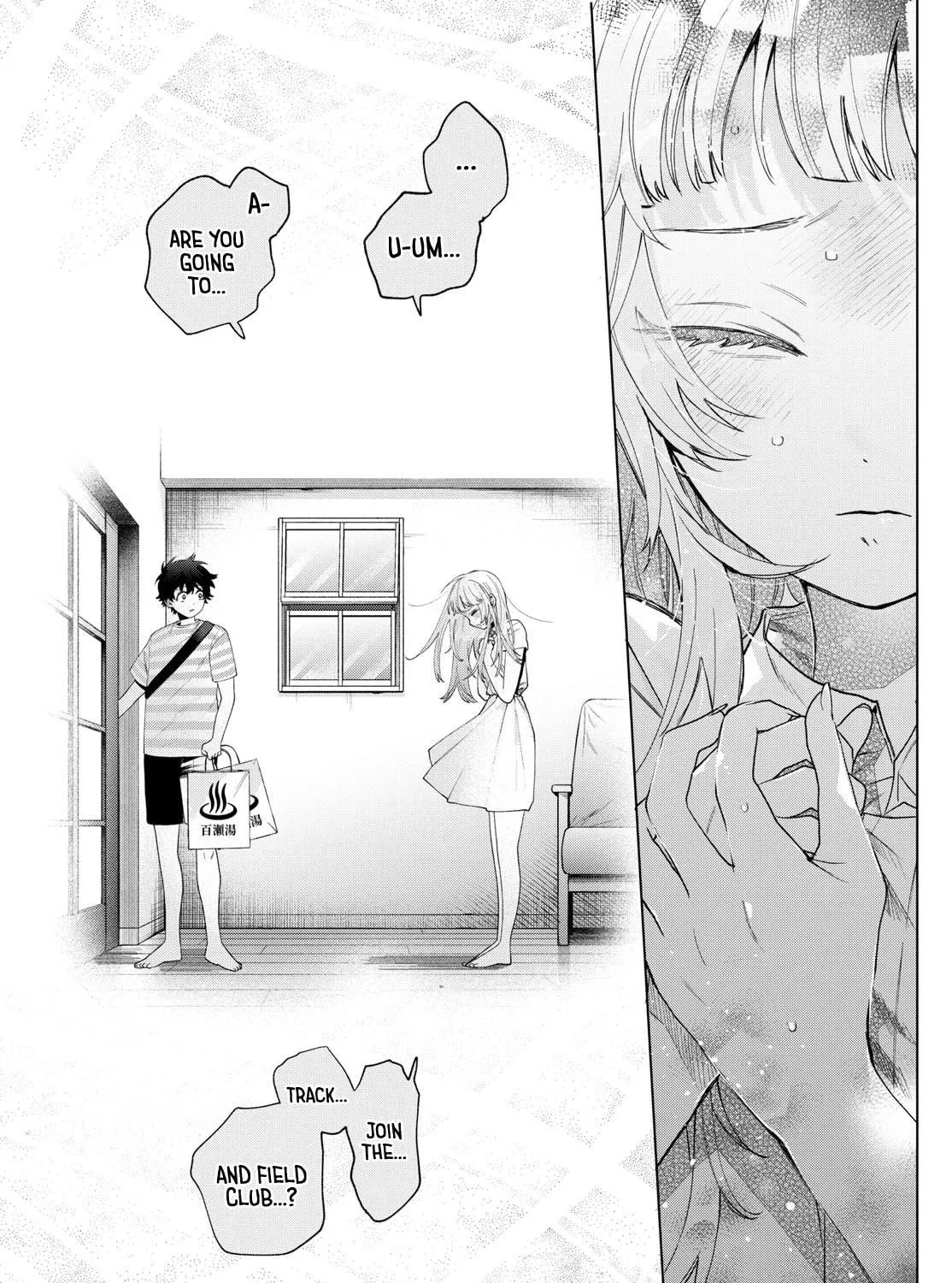 Momose Akira no Hatsukoi Hatan-chuu. Chapter 30 page 17 - 