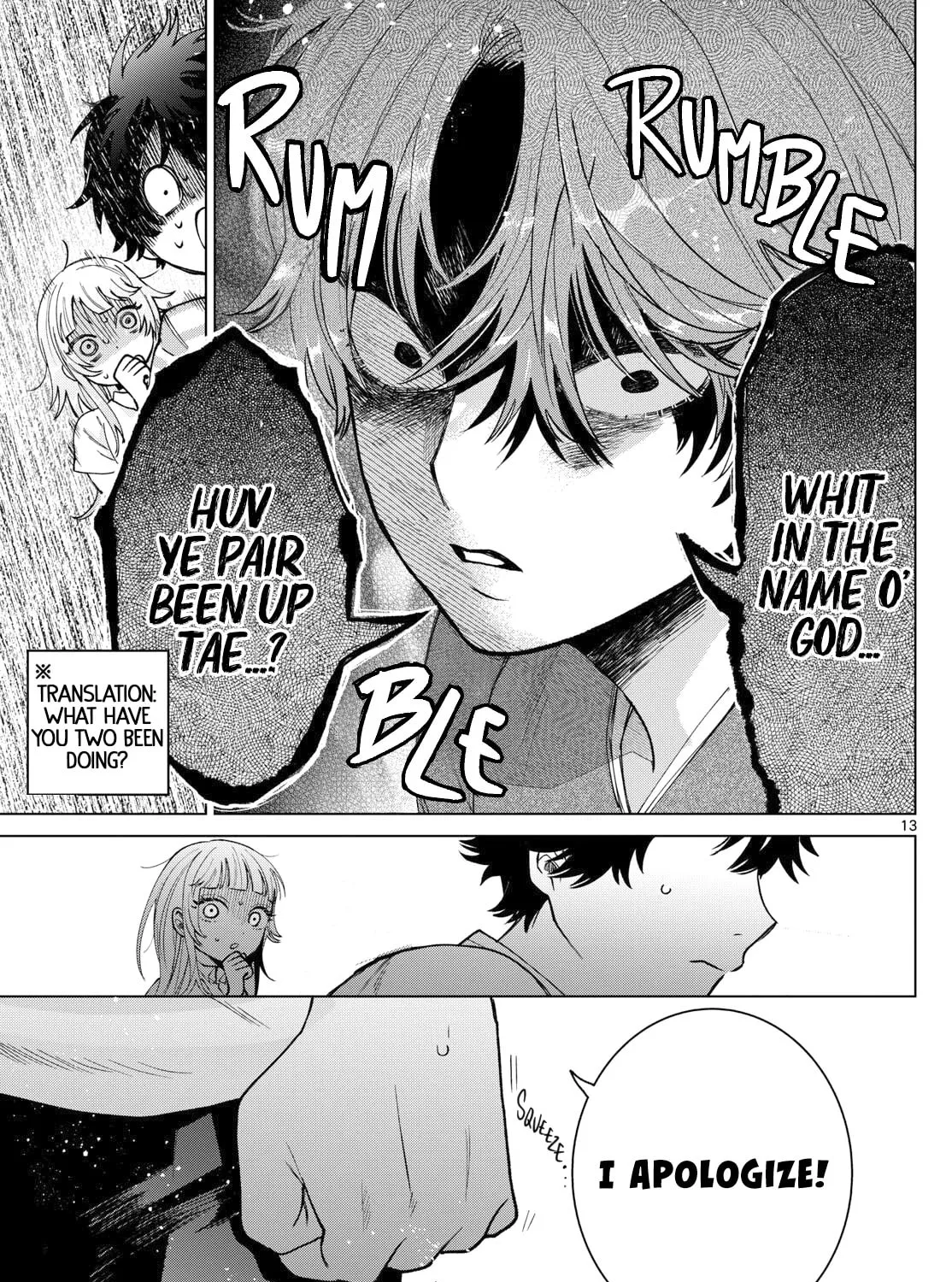 Momose Akira no Hatsukoi Hatan-chuu. Chapter 31 page 25 - 