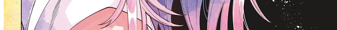 Momose Akira no Hatsukoi Hatan-chuu. Chapter 31 page 4 - 
