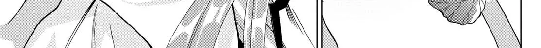 Momose Akira no Hatsukoi Hatan-chuu. Chapter 32 page 14 - 