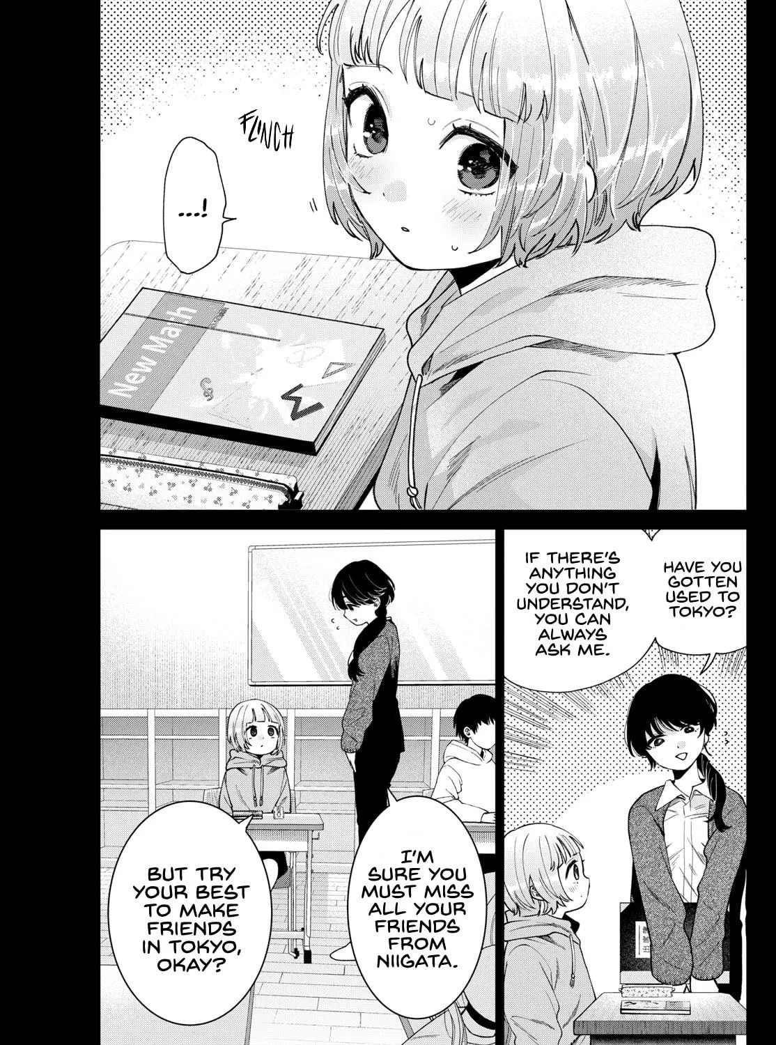 Momose Akira no Hatsukoi Hatan-chuu. Chapter 32 page 17 - 