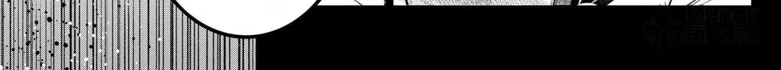 Momose Akira no Hatsukoi Hatan-chuu. Chapter 32 page 30 - 