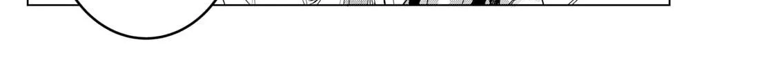 Momose Akira no Hatsukoi Hatan-chuu. Chapter 32 page 4 - 