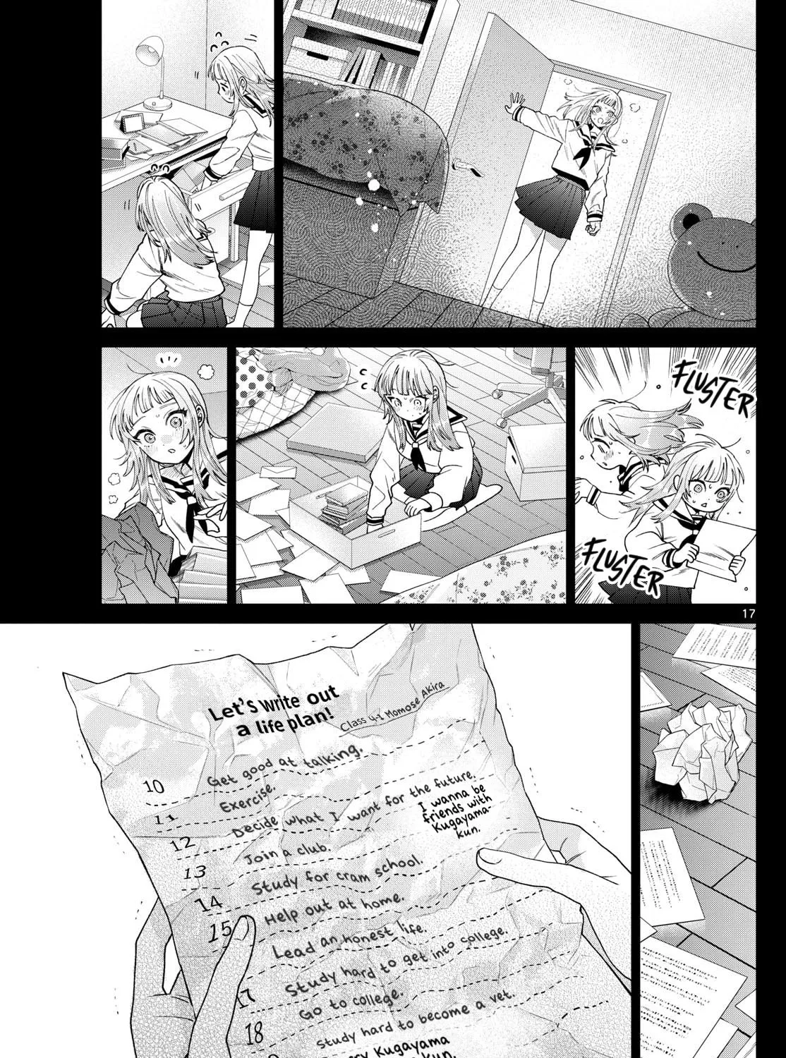 Momose Akira no Hatsukoi Hatan-chuu. Chapter 32 page 33 - 