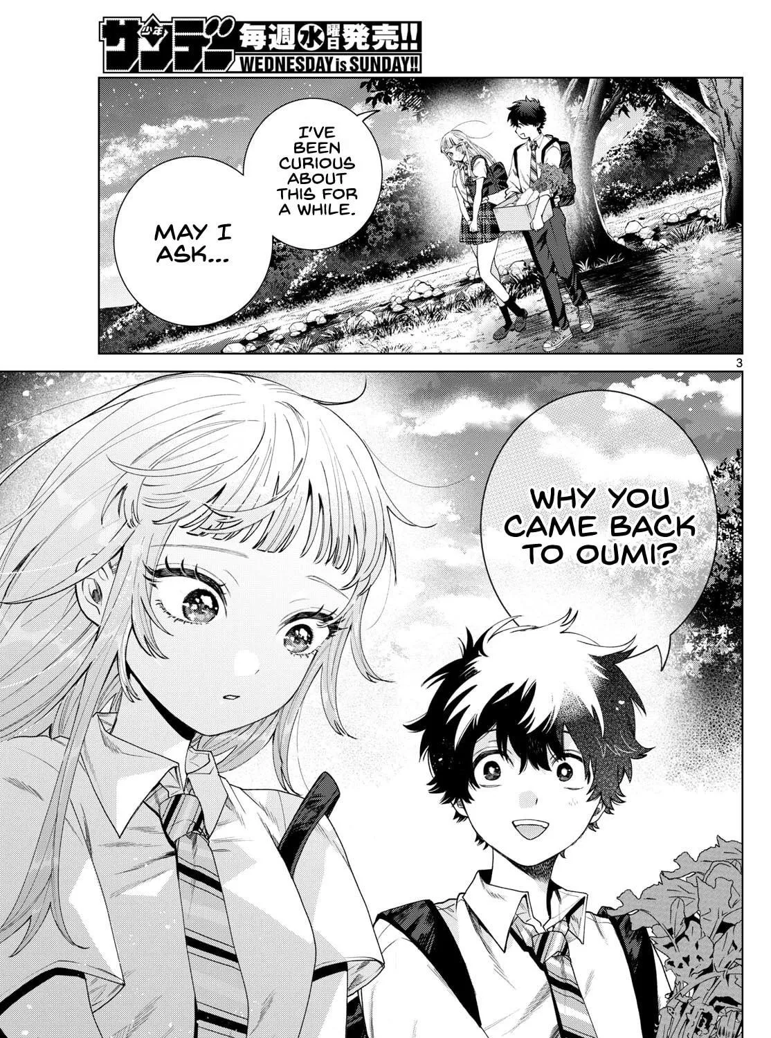 Momose Akira no Hatsukoi Hatan-chuu. Chapter 32 page 5 - 