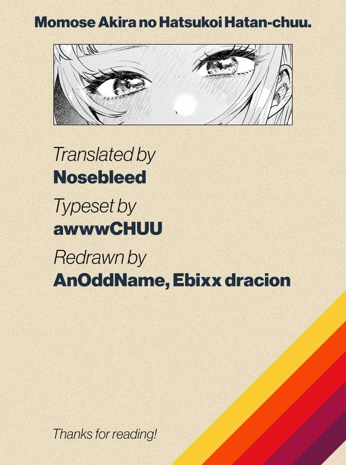 Momose Akira no Hatsukoi Hatan-chuu. Chapter 32 page 49 - 