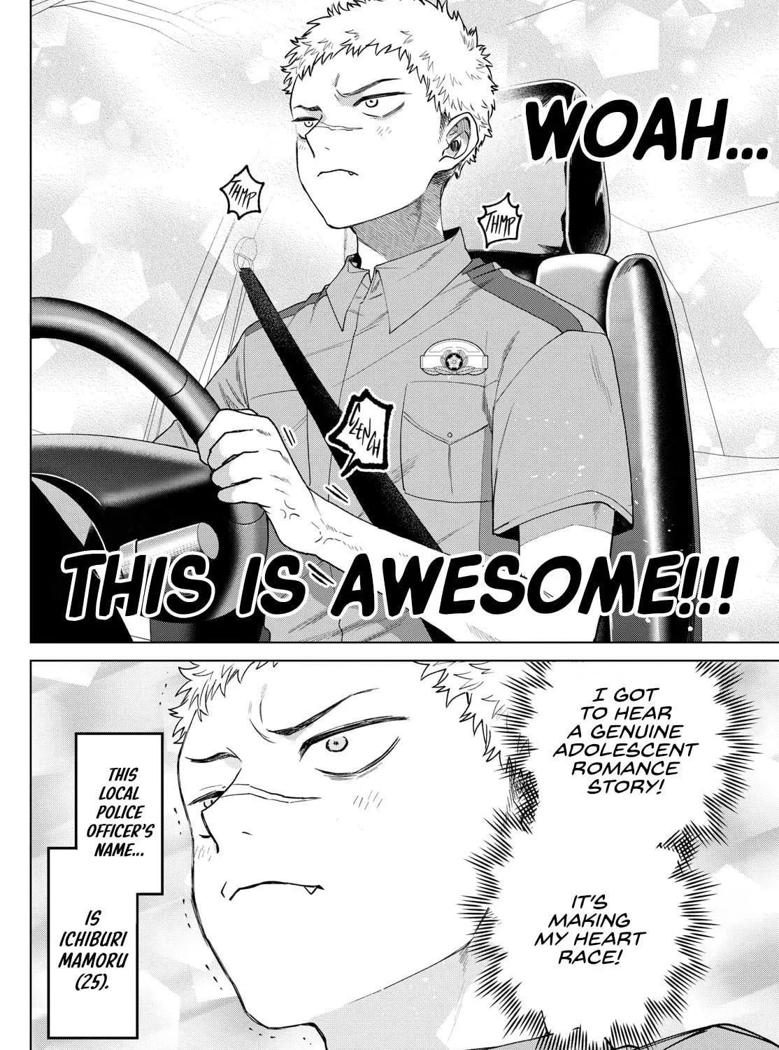 Momose Akira no Hatsukoi Hatan-chuu. Chapter 33 page 11 - 