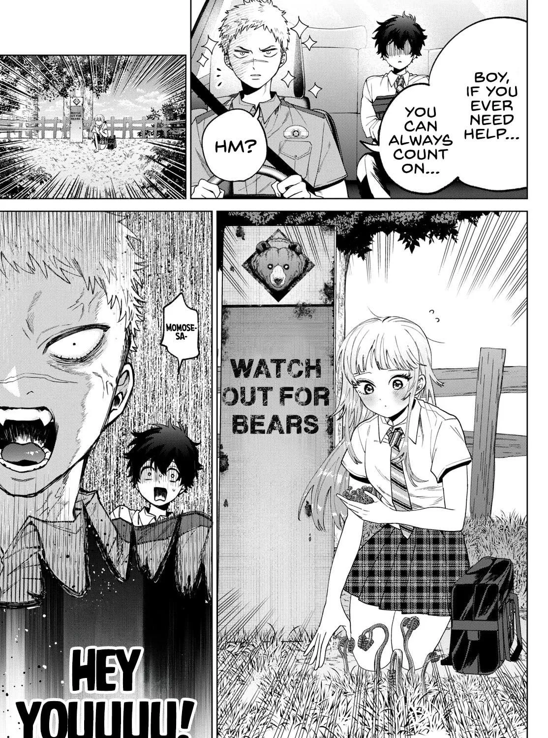 Momose Akira no Hatsukoi Hatan-chuu. Chapter 33 page 17 - 