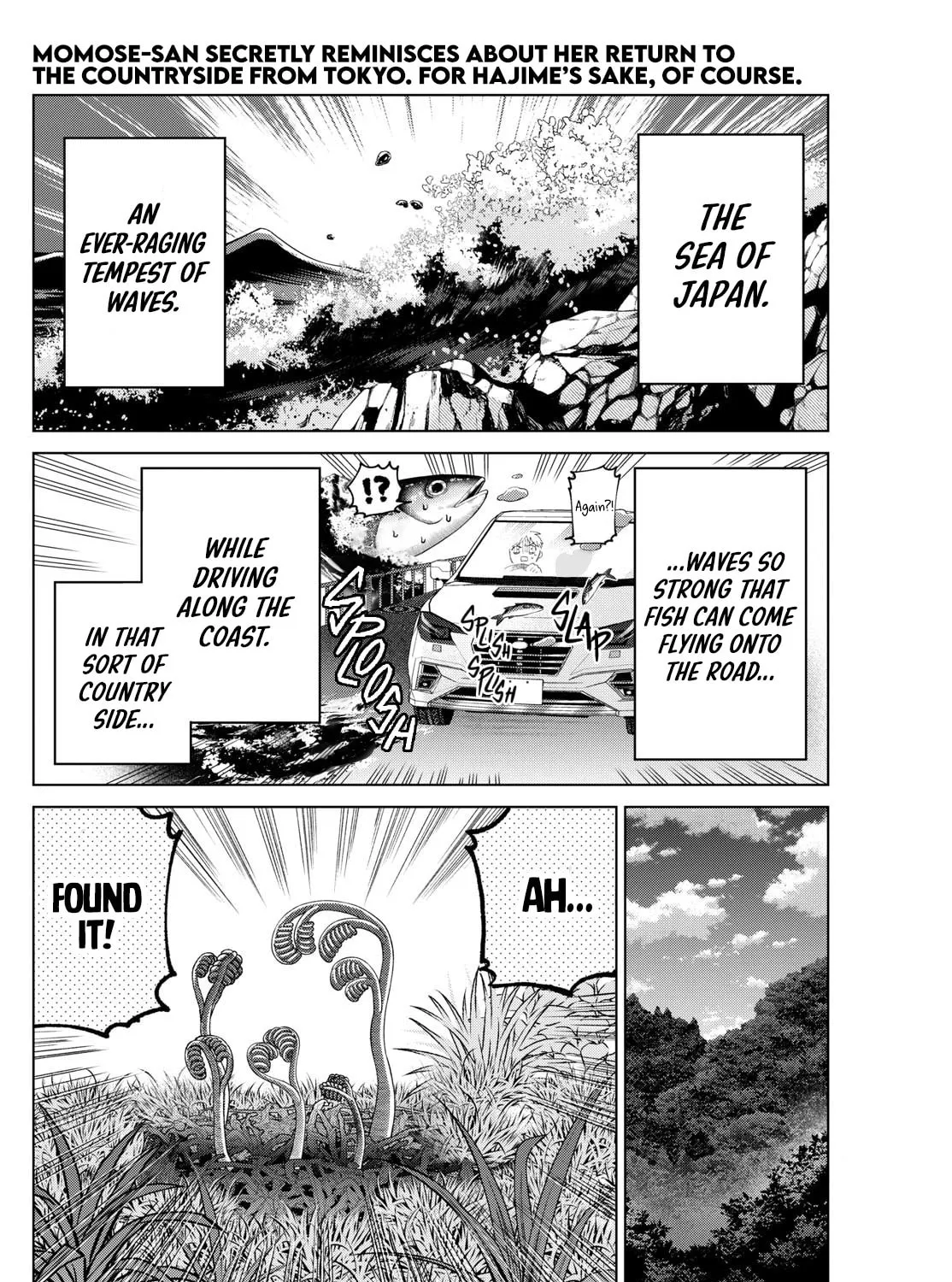 Momose Akira no Hatsukoi Hatan-chuu. Chapter 33 page 3 - 