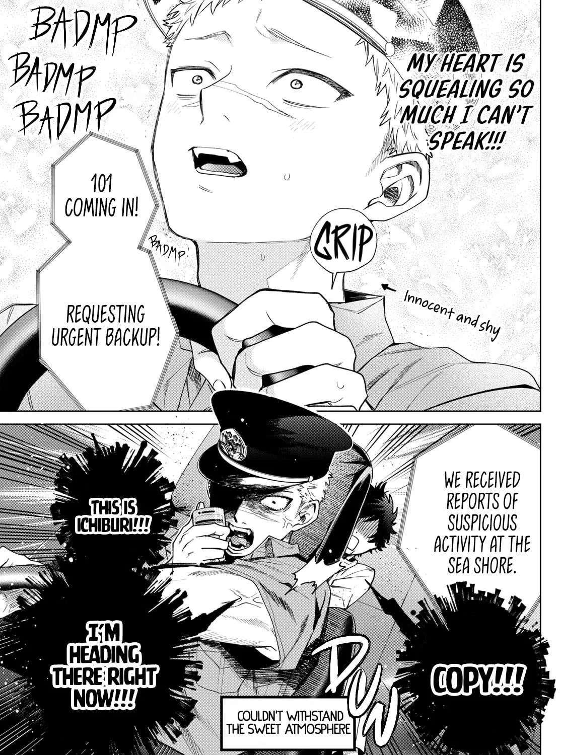 Momose Akira no Hatsukoi Hatan-chuu. Chapter 33 page 29 - 
