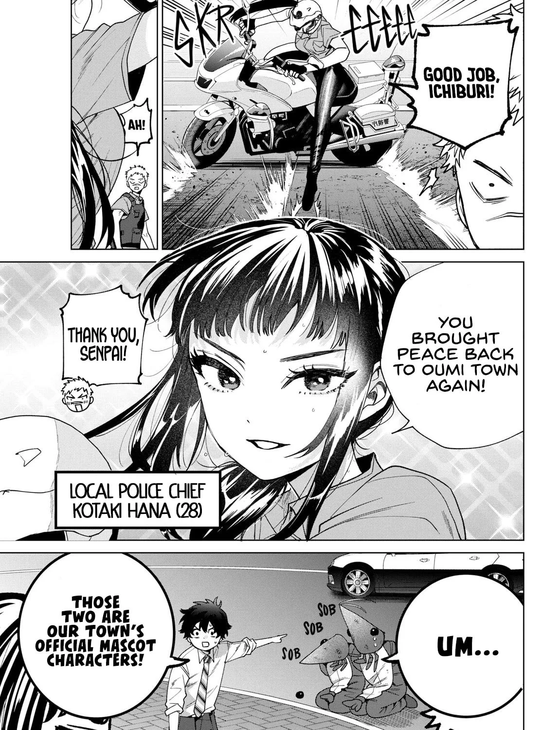 Momose Akira no Hatsukoi Hatan-chuu. Chapter 33 page 33 - 