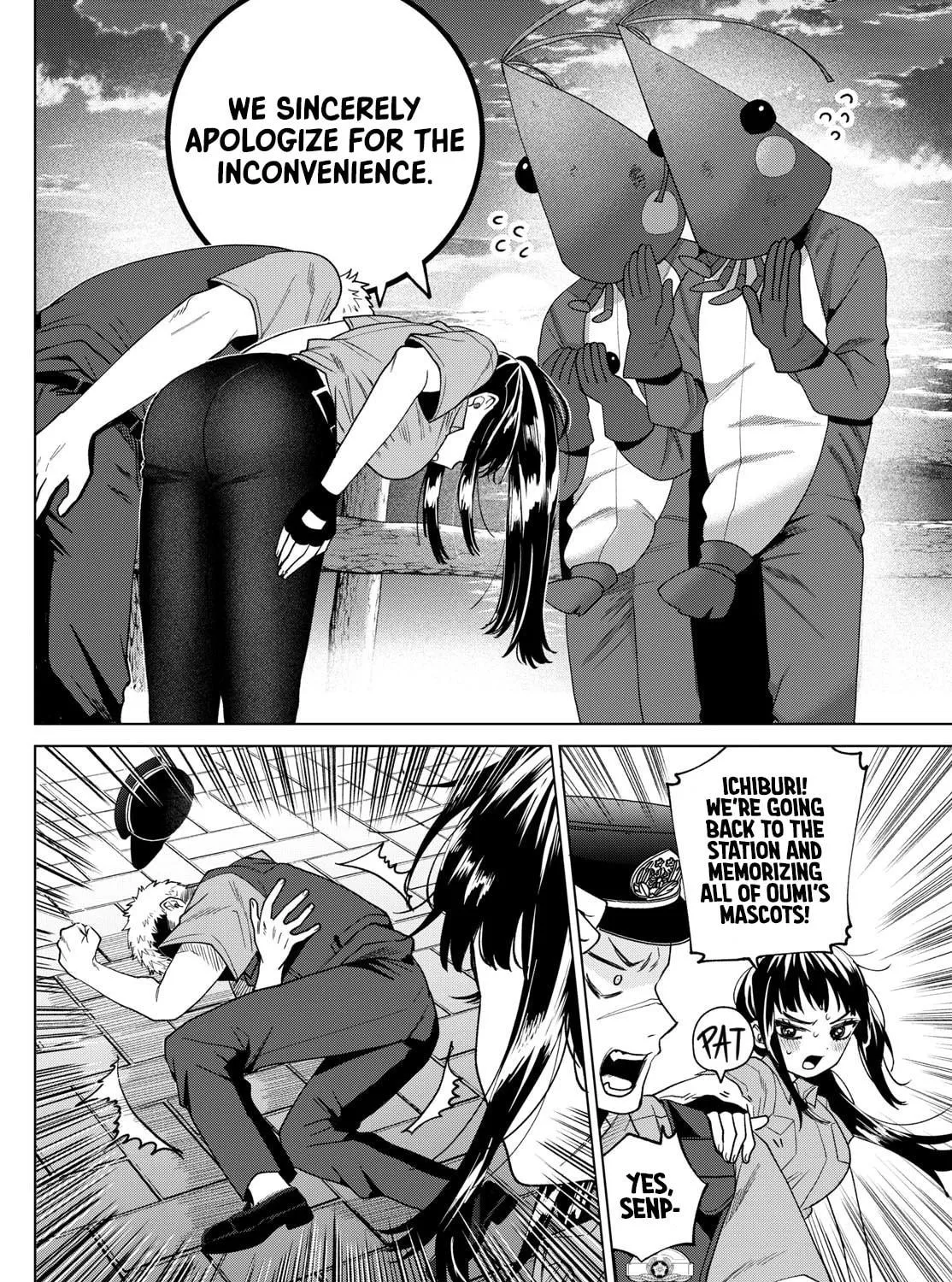 Momose Akira no Hatsukoi Hatan-chuu. Chapter 33 page 35 - 