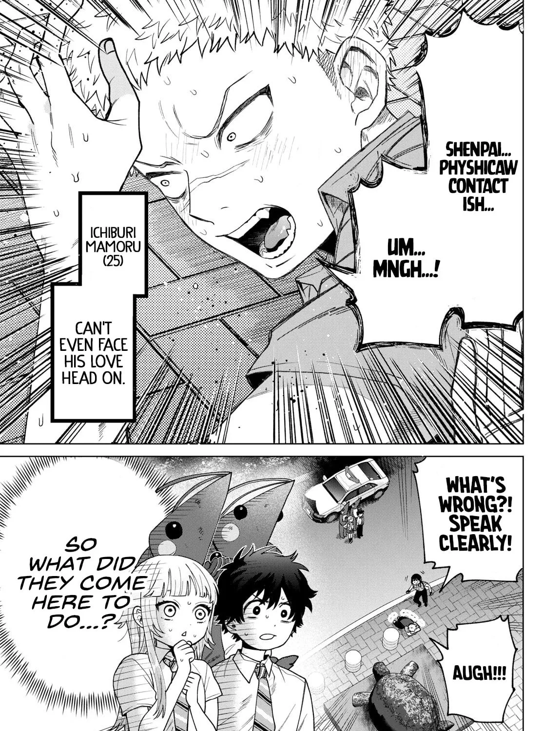 Momose Akira no Hatsukoi Hatan-chuu. Chapter 33 page 37 - 