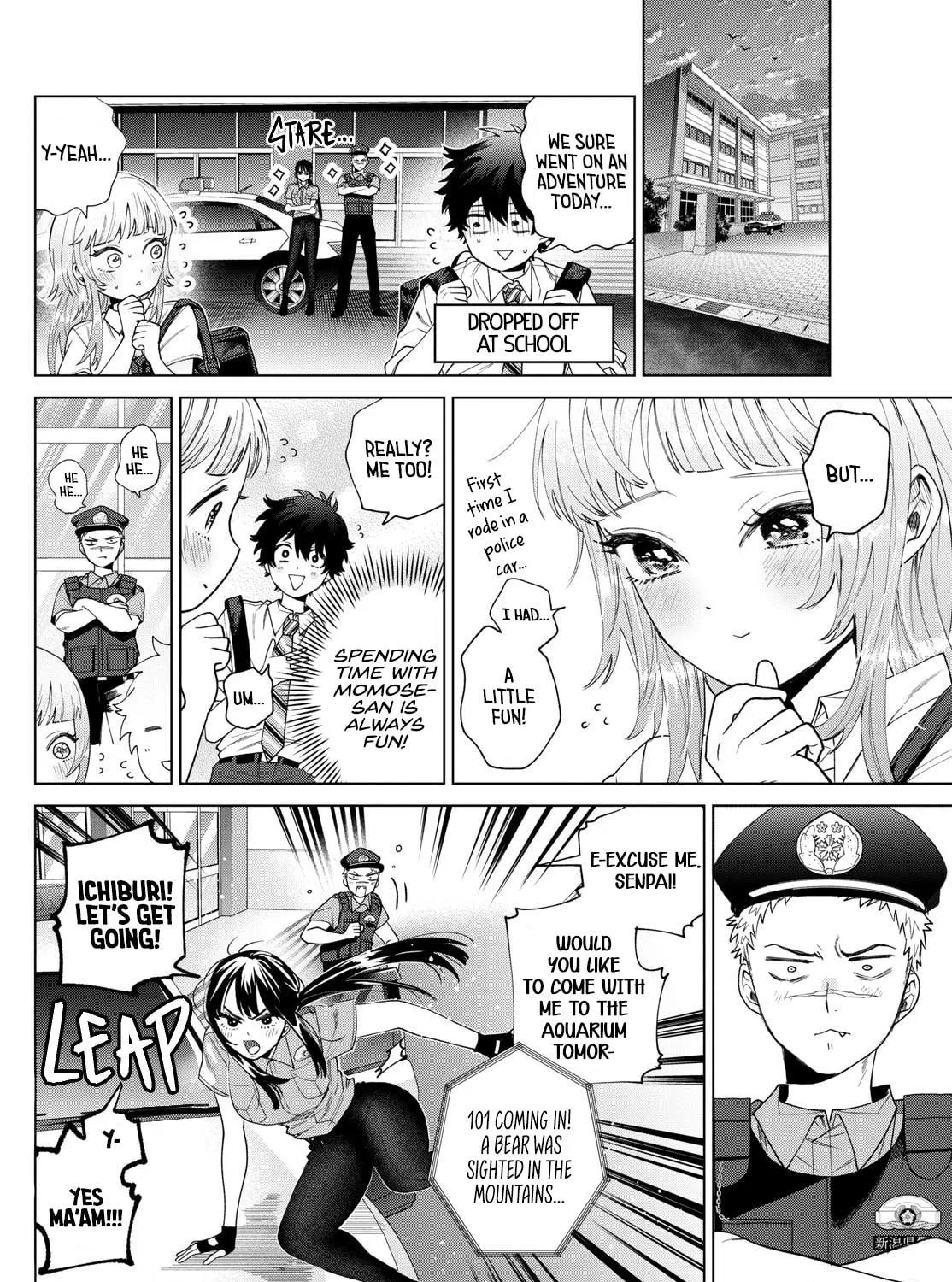 Momose Akira no Hatsukoi Hatan-chuu. Chapter 33 page 39 - 