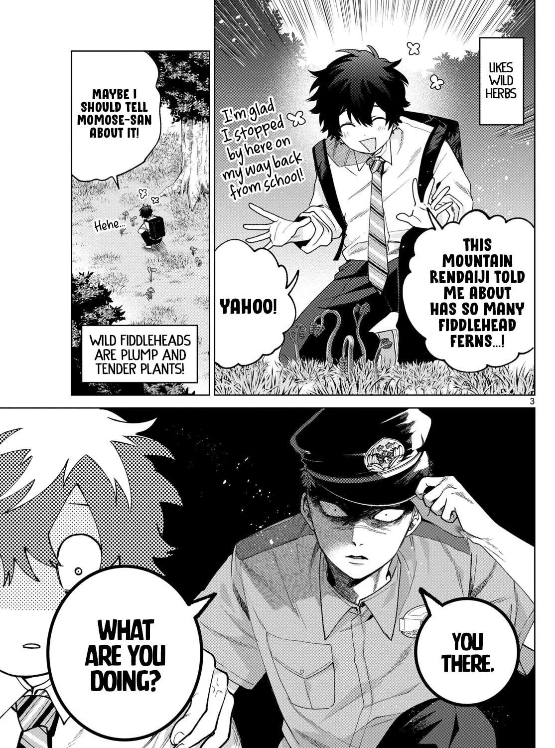 Momose Akira no Hatsukoi Hatan-chuu. Chapter 33 page 5 - 