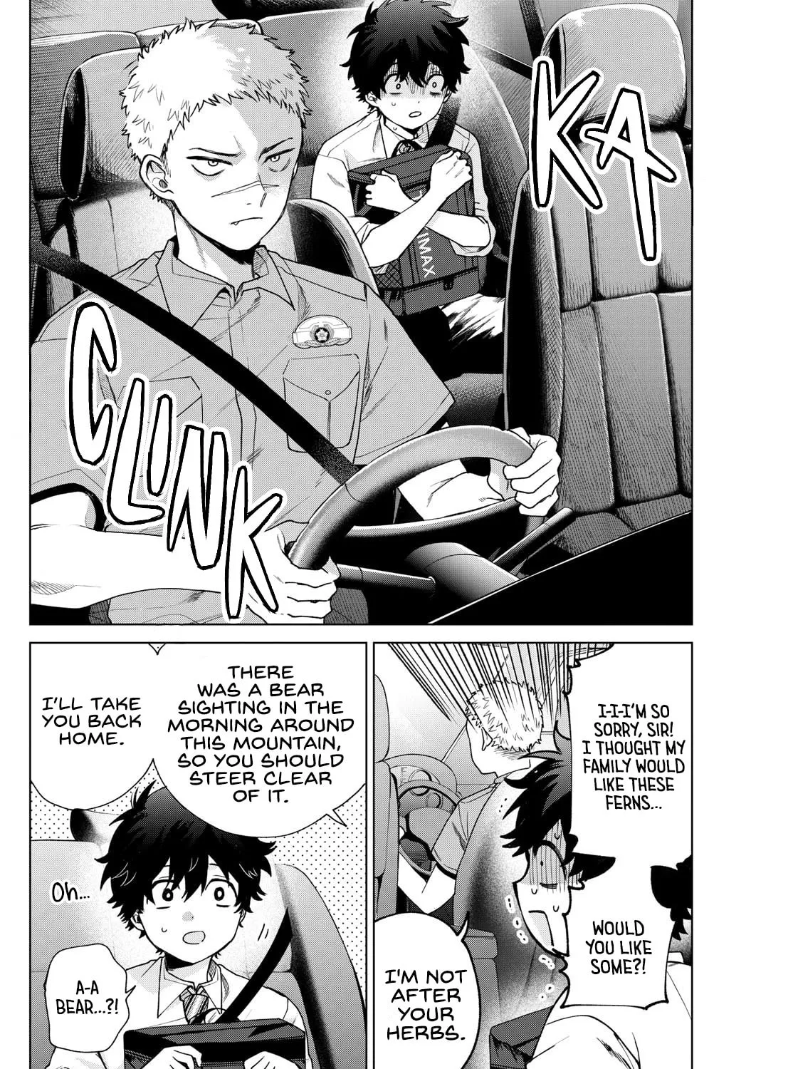 Momose Akira no Hatsukoi Hatan-chuu. Chapter 33 page 7 - 