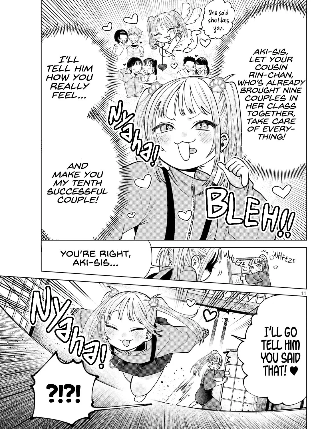 Momose Akira no Hatsukoi Hatan-chuu. Chapter 34 page 21 - 