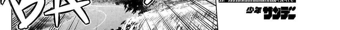 Momose Akira no Hatsukoi Hatan-chuu. Chapter 34 page 4 - 