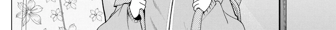 Momose Akira no Hatsukoi Hatan-chuu. Chapter 34 page 32 - 