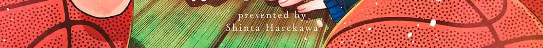 Momose Akira no Hatsukoi Hatan-chuu. Chapter 4 page 2 - 
