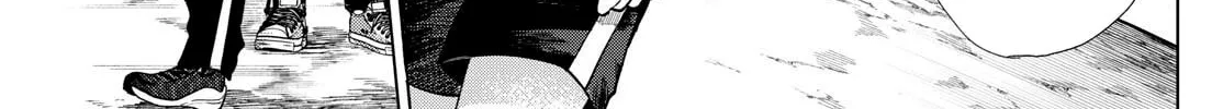 Momose Akira no Hatsukoi Hatan-chuu. Chapter 4 page 16 - 