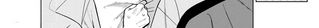 Momose Akira no Hatsukoi Hatan-chuu. Chapter 4 page 4 - 